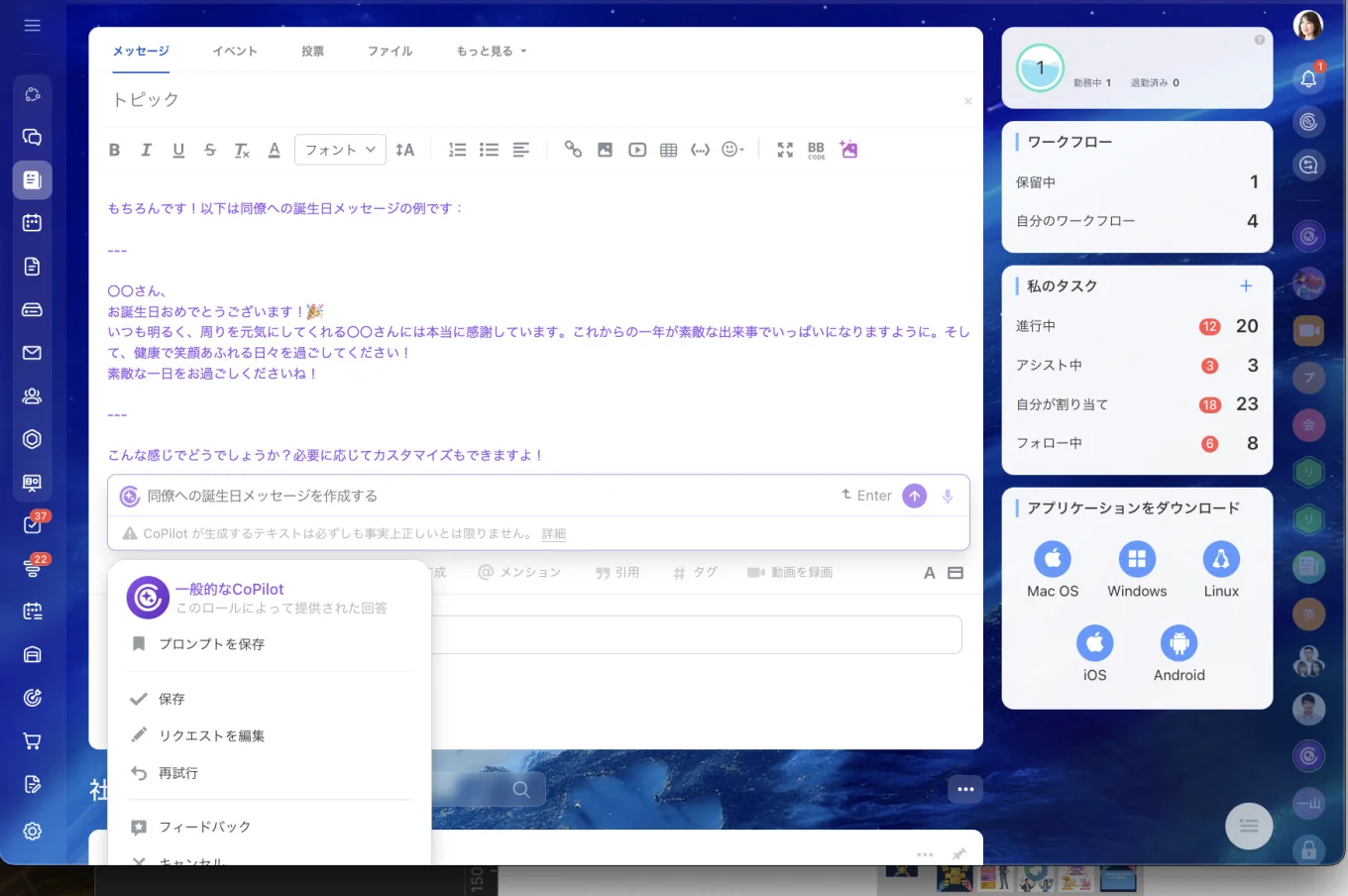Screenshot 2026-03-16 at 17.54.02.JPEG Screenshot 2026-03-16 at 17.54.02.JPEG