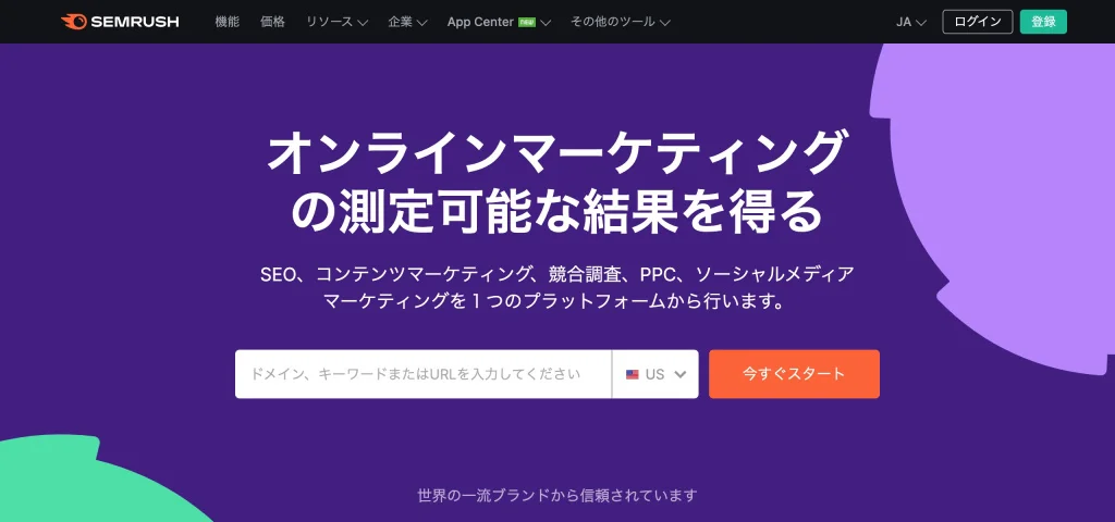 semrush.jpg semrush.jpg