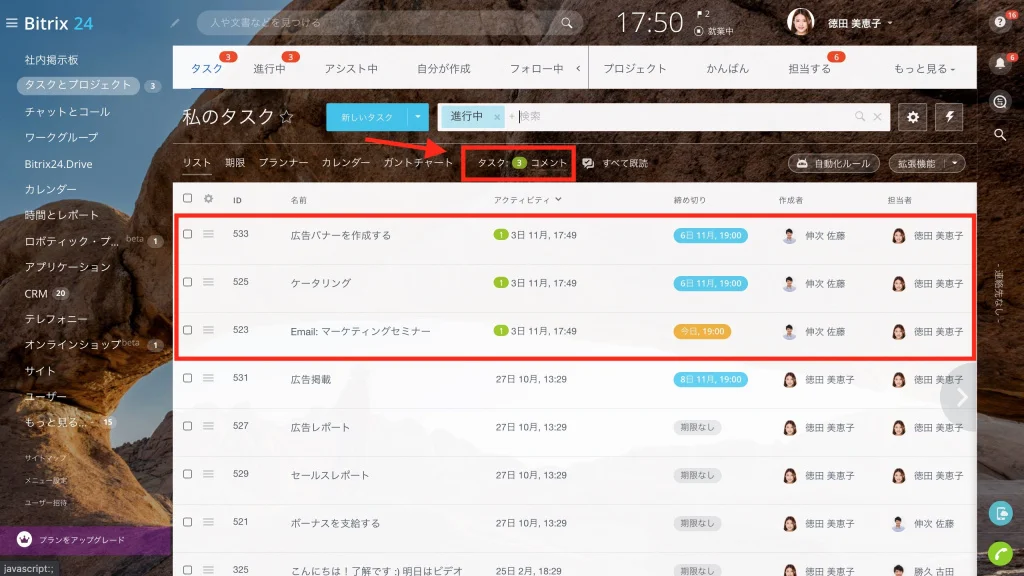 tasks2.jpg