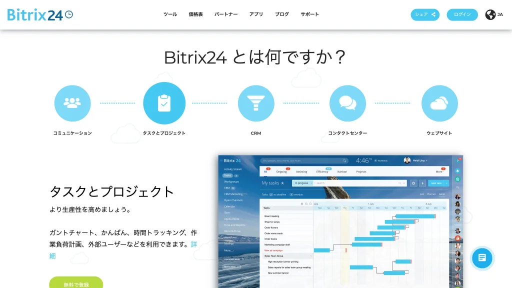 Screenshot 2021-06-30 at 11.51.36.jpg