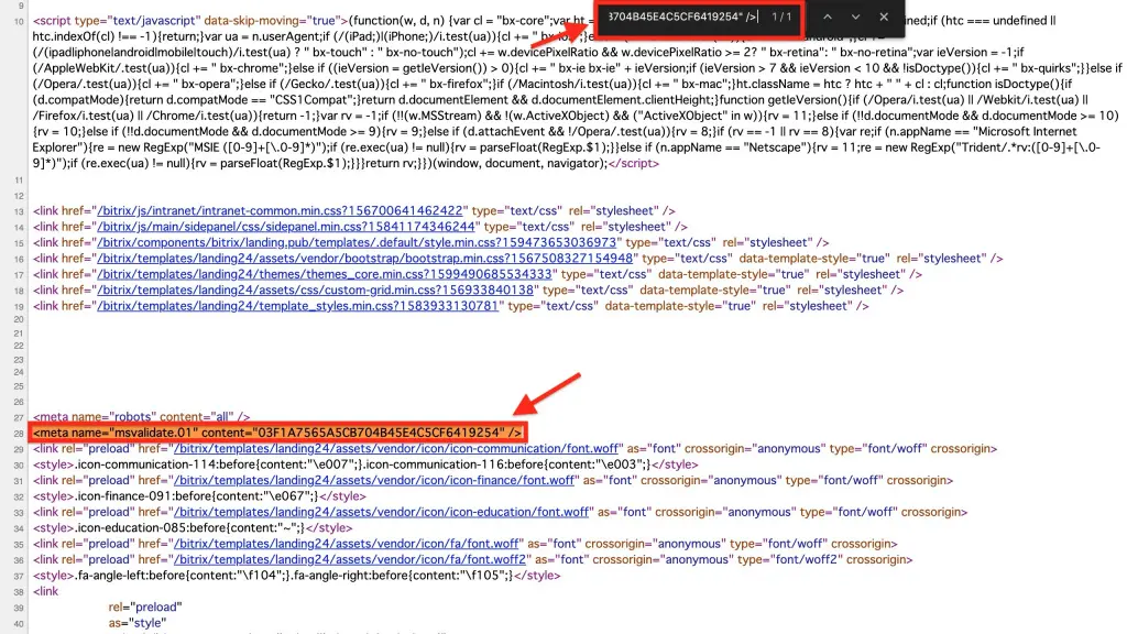 add_website_to_bing_4.jpg