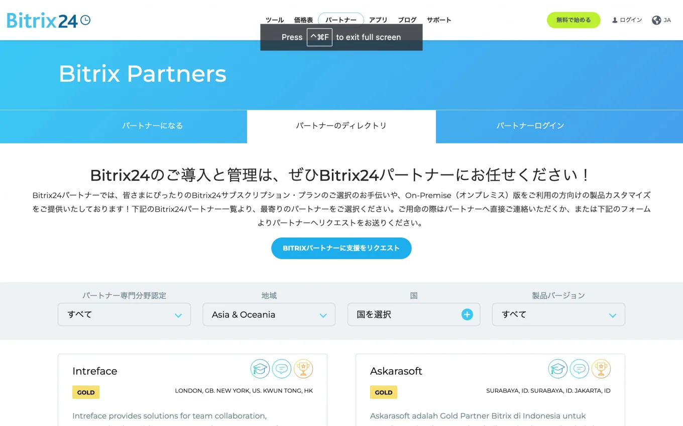 Screenshot 2023-03-14 at 11.03.18.jpg