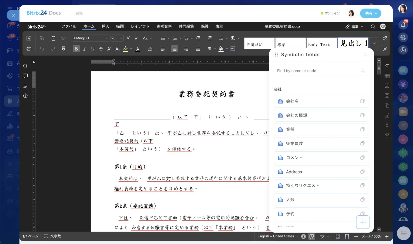Screenshot 2026-05-21 at 13.03.05.JPEG Screenshot 2026-05-21 at 13.03.05.JPEG