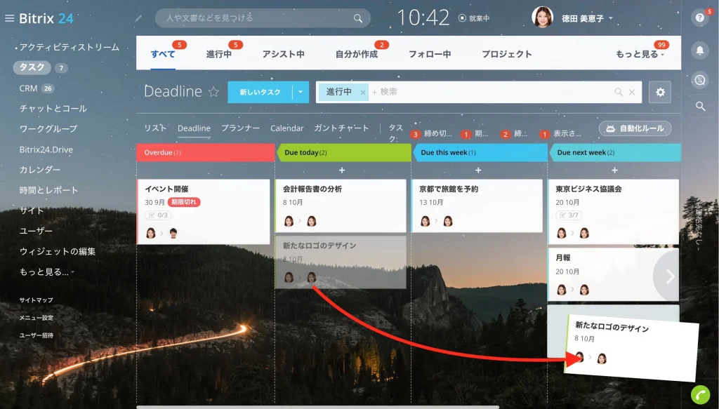 Screenshot 2019-10-08 at 10.42.24.jpg