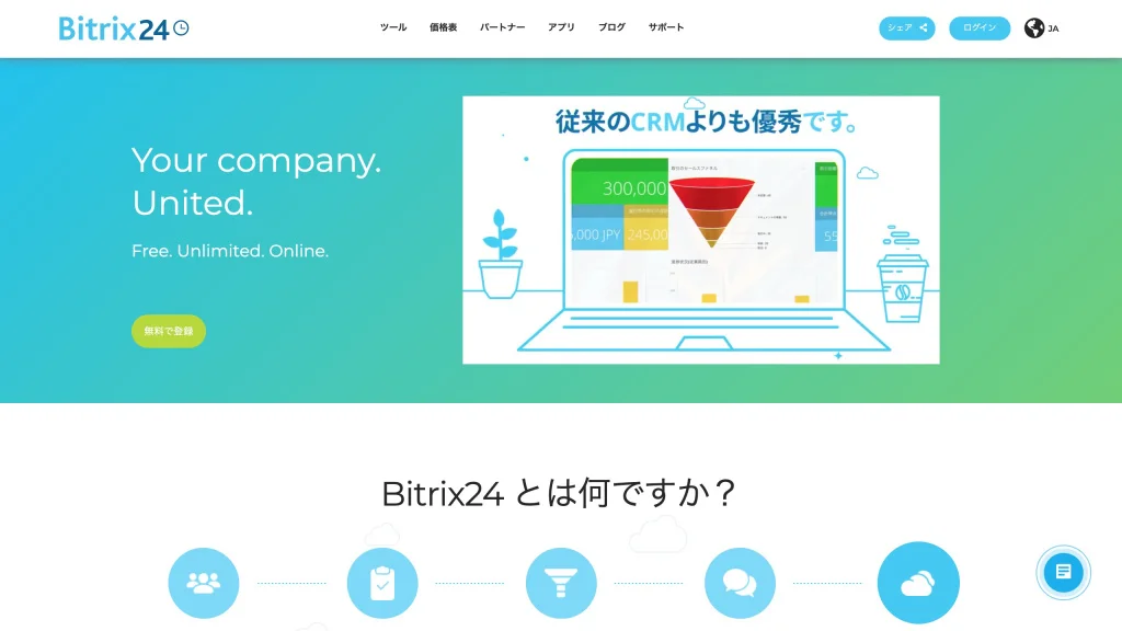 bitrix24.jpg bitrix24.jpg