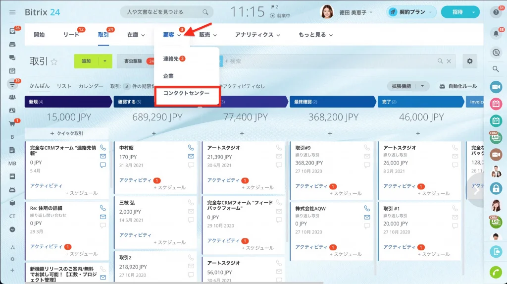 Telegram 1.jpg Telegram 1.jpg