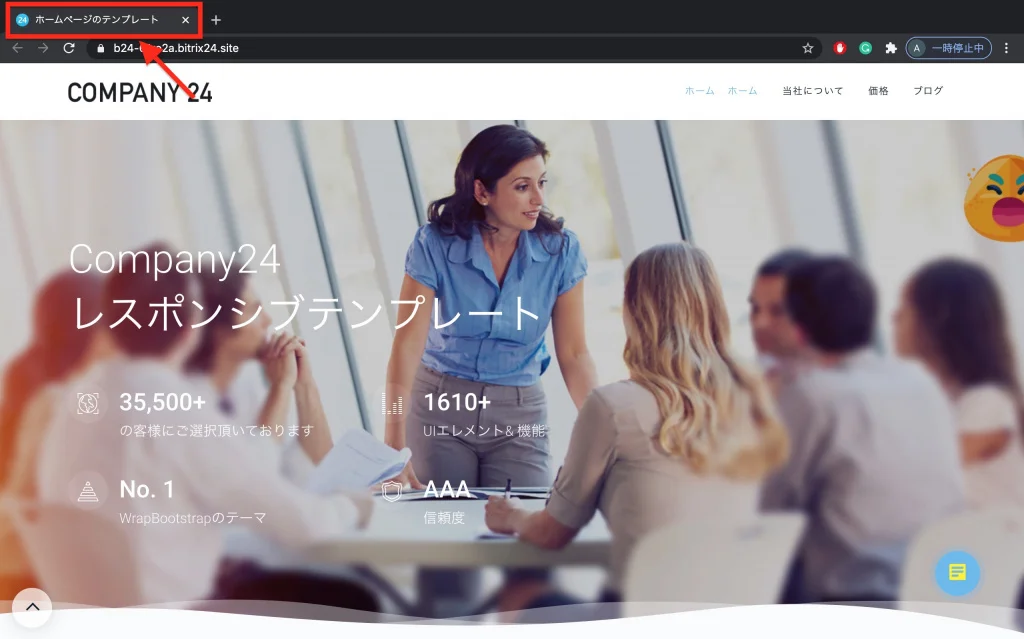 homepage_title_1.jpg homepage_title_1.jpg