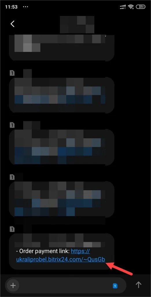 skrill15.jpg
