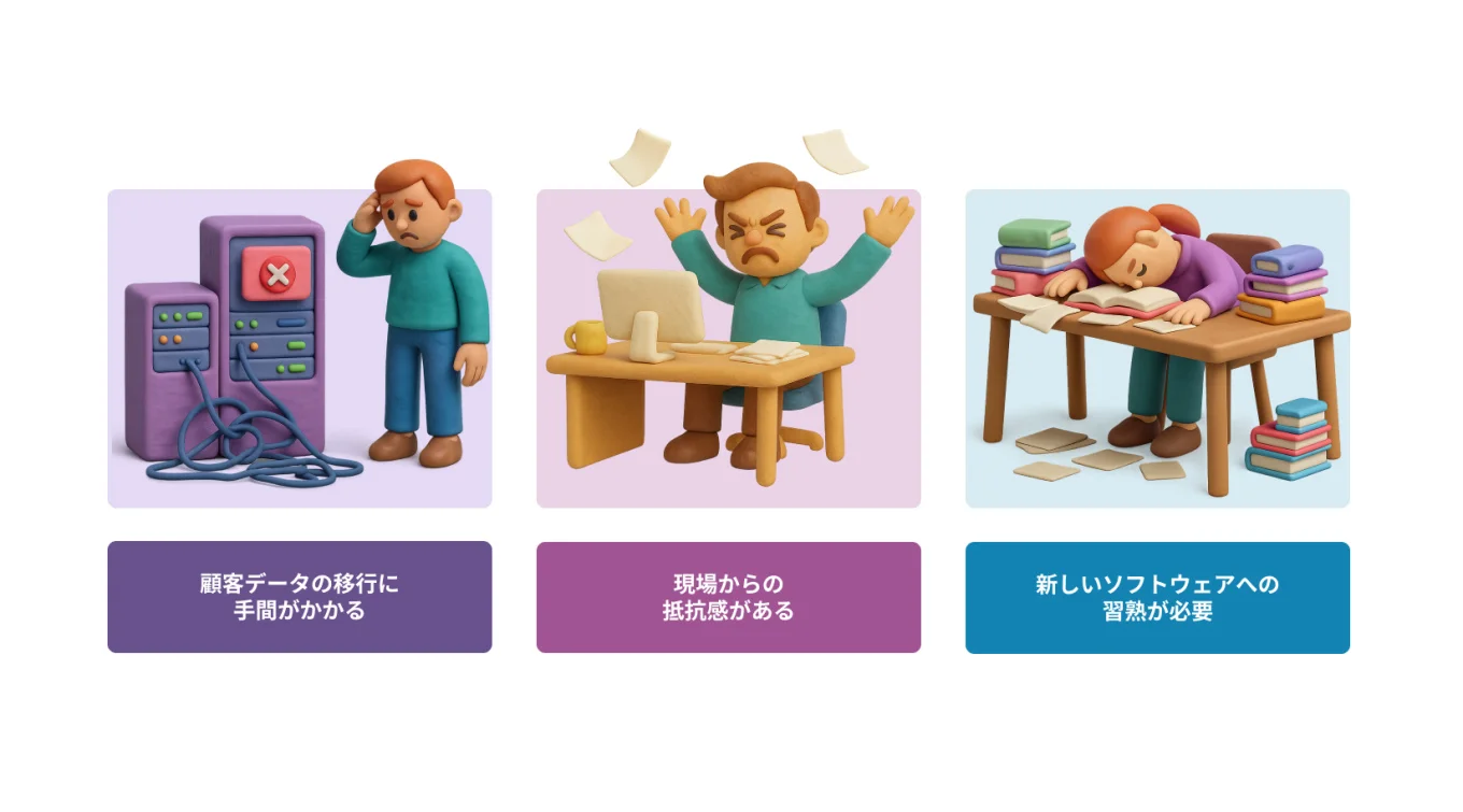 5 Challenges Faced by Businesses After Switching to CRM.jpg