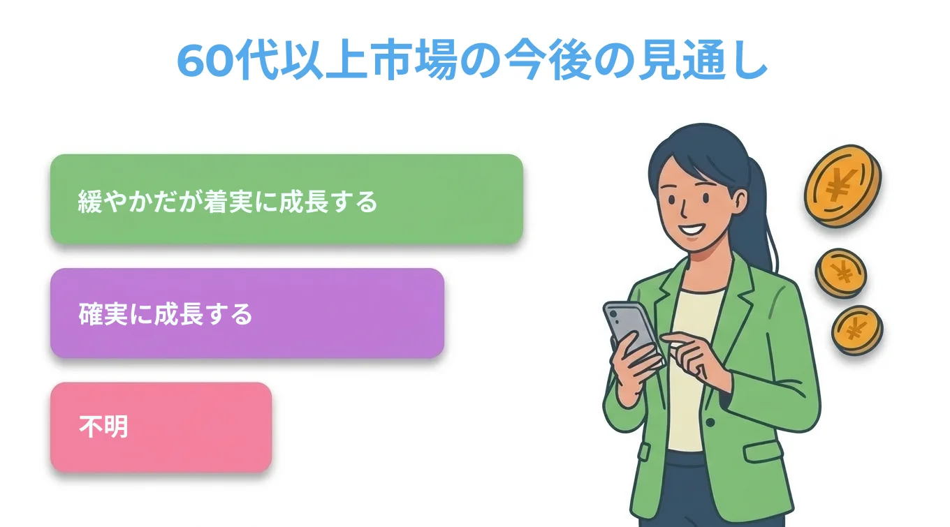 JP PDF 3.png JP PDF 3.png